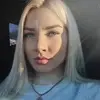 Отзыв от Дарья Барсукова
